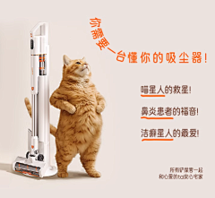 石蛾~采集到主图