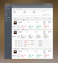 Kitzhuang采集到IPAD_UI