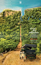 Karnataka Tourism on Behance
