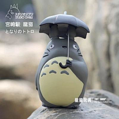 茉上未采集到黏土-软陶