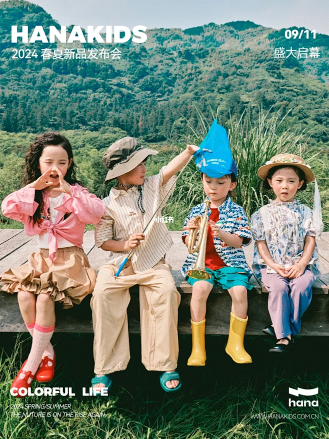 HAHA 2024S/S | 一直飞到天...