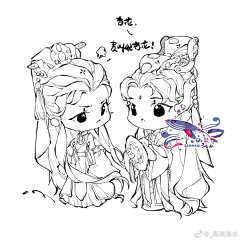 摩天仑采集到二次元