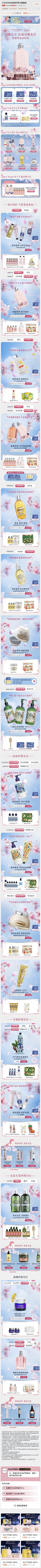 勤恳的老刘采集到38