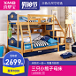 喜梦宝 儿童上下床 实木床双层床 松木高低床子母床-tmall.com天猫