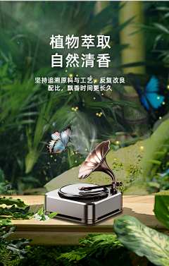 （熊孩子他哥）采集到3C