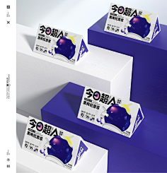 MR南境采集到补品类提案