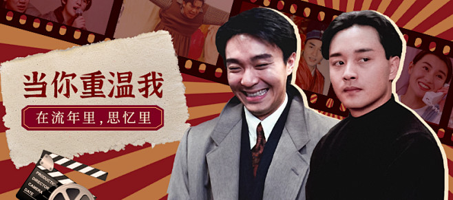 电影专题