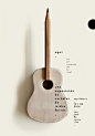 ｐｏｓｔｅｒ
