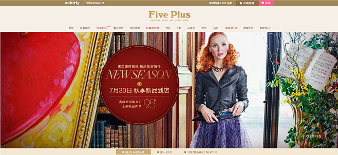 首页-fiveplus官方旗舰店-天猫T...