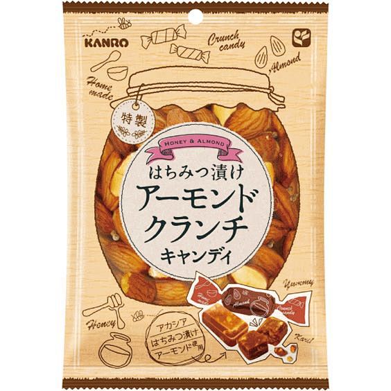 はちみつ漬けアーモンドクランチキャンディ...