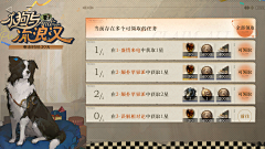 mmmmmggggggg采集到纸与书