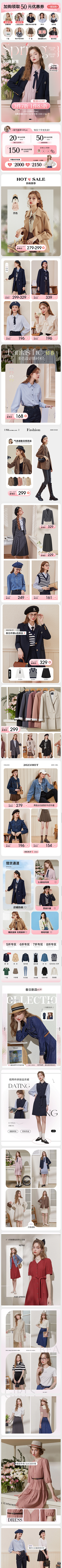 kbne旗舰店