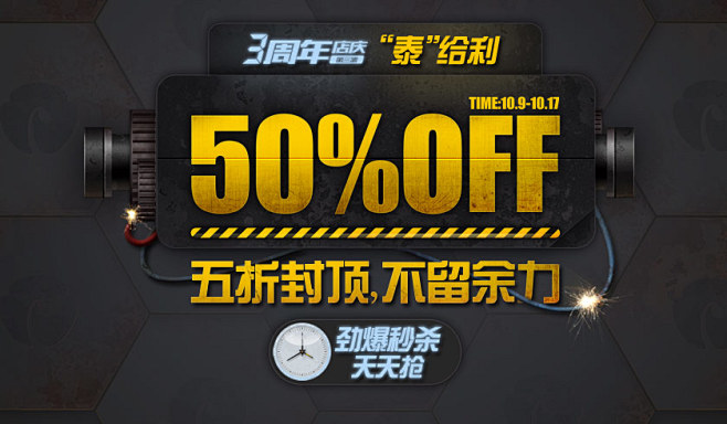 银泰网 - 银泰百货连锁在线购物中心，银...