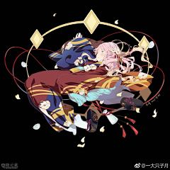 野三椒采集到日系风