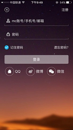 哆啦没了_A梦采集到UI设计_app登录注册页面