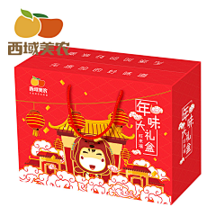 ☠西西☠采集到中国风