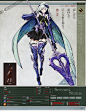 TYPE-MOONエース Fate/Grand Order 图片 - 次元碉堡 ACGDB.com