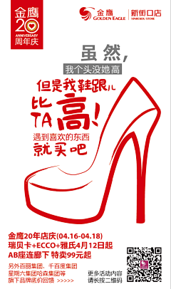 安徒生0采集到文案