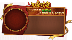 ScF7k_Touch采集到弹窗