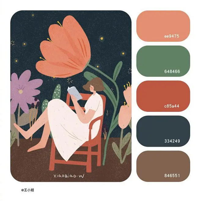商业插画配色卡-花瓣网