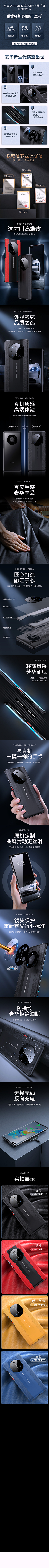 BLINDAREA采集到手机壳