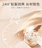 colorkey珂拉琪白茶铂粹柔光粉底霜服帖锁色精华润泽粉霜妆养合一-tmall.com天猫