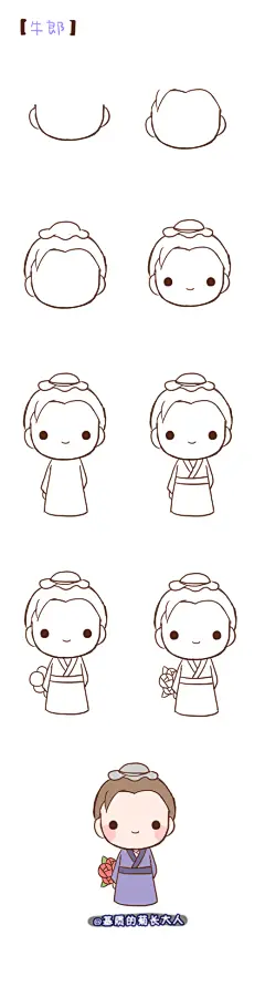 点击查看大图