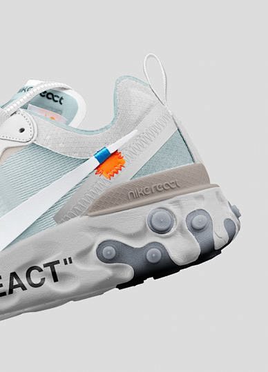 Nike React Element 8...