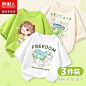 女童短袖t恤纯棉2024新款夏季儿童上衣小童白色半袖夏款宝宝衣服