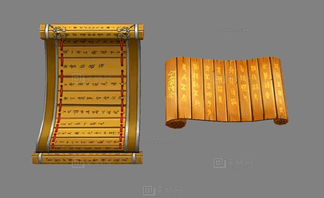 古代 书简 竹简 卷轴 奏折 书籍 古书 典籍 - 综合模型 蛮蜗网-花瓣网