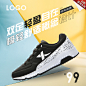 直通车主图（6004-4）