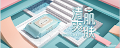 砕けば采集到p4d
