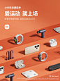 @小米手机 的个人主页 - 微博