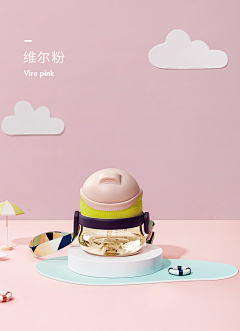 A三子采集到拍摄场景