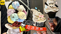 让我抓住所有好运采集到myself