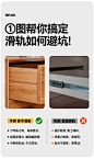 木邻方果五斗柜复古卧室床尾柜客厅靠墙中古柜樱桃木实木收纳斗柜-淘宝网