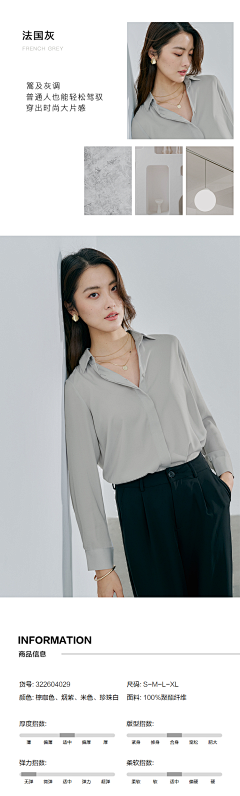 十三君1采集到家居色彩