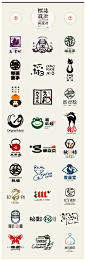 LOGO标志秋集平面设计_贰喜哥设计作品--致设计