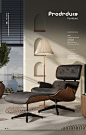 Eames-Lounge单椅_03.jpg