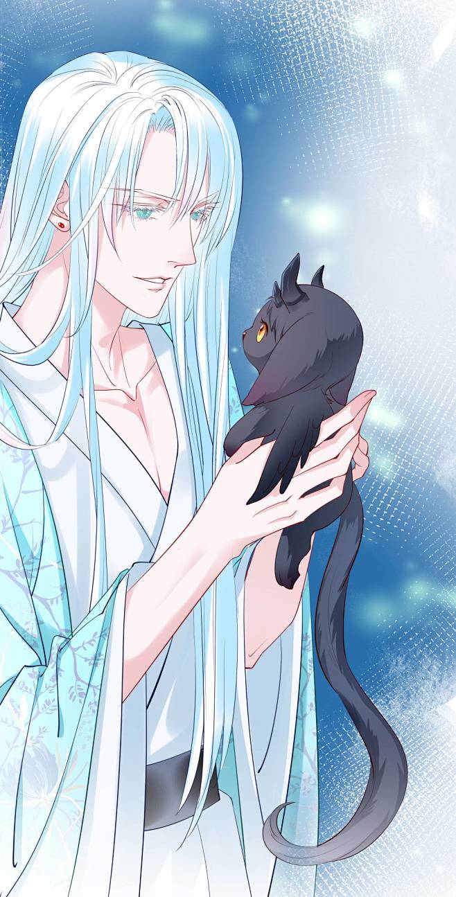 魑羽魔尊要抱抱