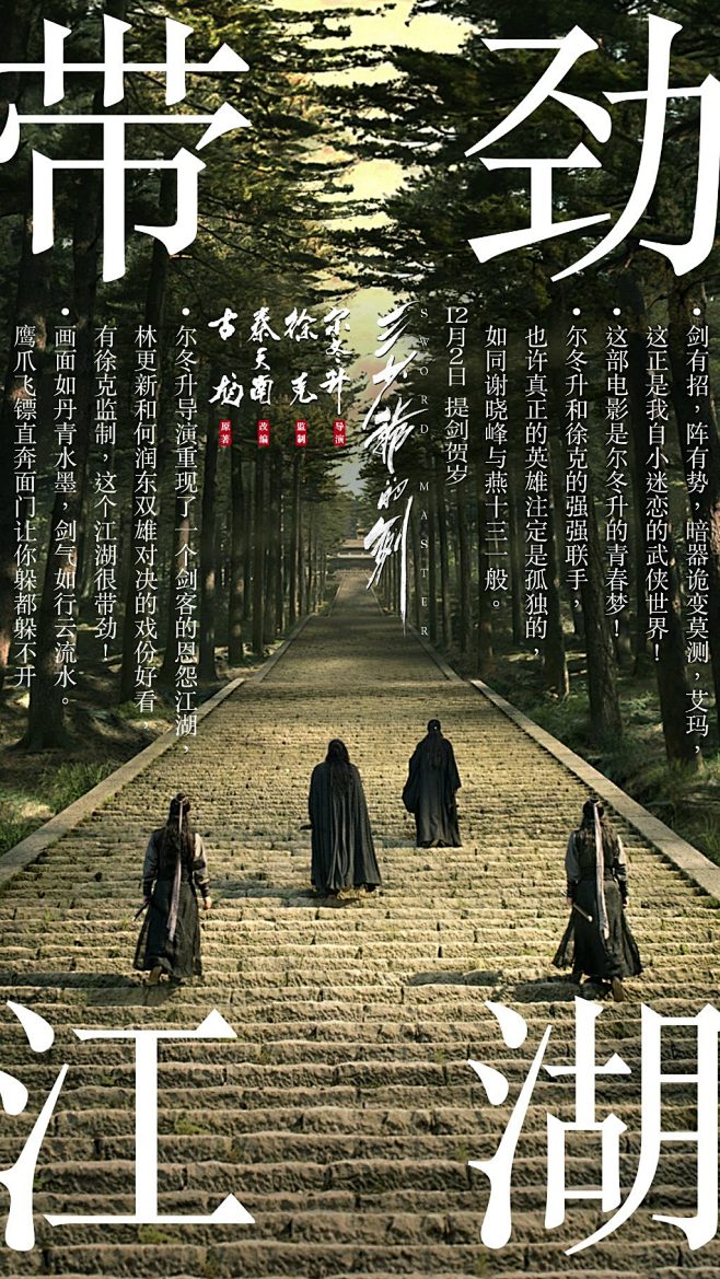 新媒体
