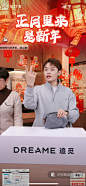 微信图片_20250213112704