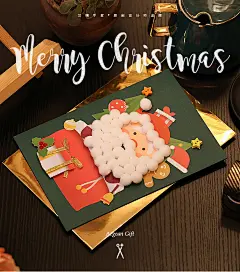 艾晴手贺圣诞节贺卡手工diy材料包创意网红新年礼品立体生日卡片毛球圣诞礼物老人送同学朋友父母闺蜜同事 毛球圣诞老人贺卡成品【图片 价格 品牌 报价】-京东