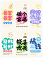 文字手机壁纸｜做个富婆发财暴富吧 - 小红书