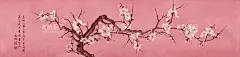 白梅中式国画装饰画  - 源文件下载【酷图网】电视墙,背景墙,壁画,装饰画,室内装饰图片,新中式,中式,中式风格,国画,水墨画,水墨梅花,梅花,白梅花,白梅,梅,腊梅,花枝,枝条,树枝,鸟,喜鹊,喜上眉梢,花鸟,花鸟国画,