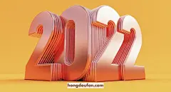 5张彩色2022年虎年数字标题图片免费下载-红豆饭小学生简笔画大全