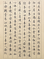 钢笔字可以有多漂亮？ - 知乎