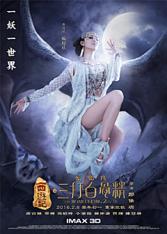 常州小北采集到中式