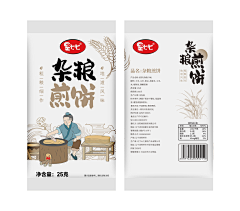 石在人采集到包装(1)