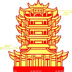 黄鹤楼  - 源文件下载【酷图网】黄鹤楼,金黄黄鹤楼,矢量黄鹤楼,抽像黄鹤楼,黄鹤楼图案,